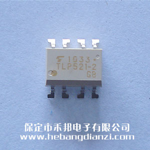 TLP521-2贴式