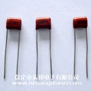0.022uf 63V CBB电容
