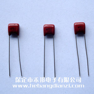 4700pf 63V CBB电容(róng)