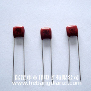 3300pf 63V CBB电(diàn)容