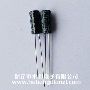 47uf 35V铝(lǚ)电解