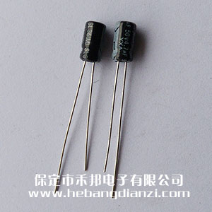 4.7uf 50V铝电解