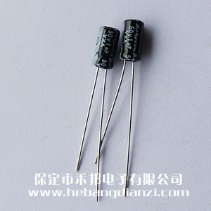 1uf 50V铝电解(jiě)