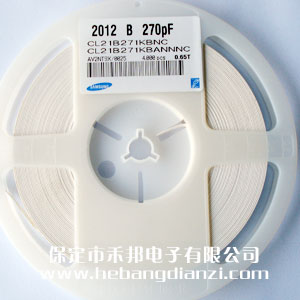 270pf 0805贴片(piàn)电容