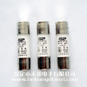 RO16-1A~63A