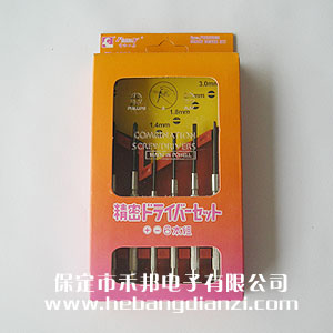 迷你组(zǔ)合(hé)工具(宝和)
