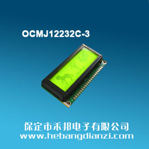 OCMJ12232C-3 白(bái)光黄屏3.3V