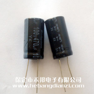470UF 100V铝电解