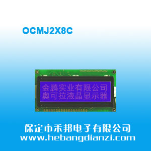 OCMJ2X8C 蓝屏(píng)5V