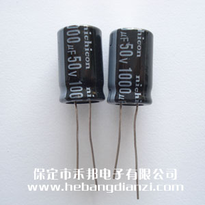 1000UF 50V铝电解(jiě) 小尺寸