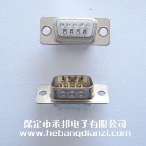 DB9针 白胶