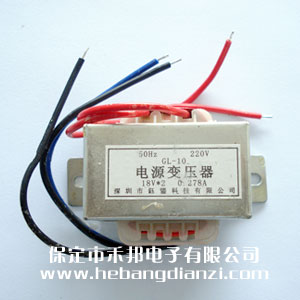 10W电(diàn)源变压器18V*2