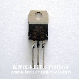 TIP122 达林顿管 进口