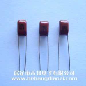1UF 63V CBB电容(róng) 小脚距5mm 松(sōng)下(xià)