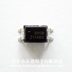 TLP521-1(GB)贴式 英国(guó)
