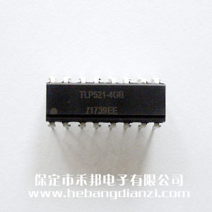 TLP521-4(GB) 英国(guó)