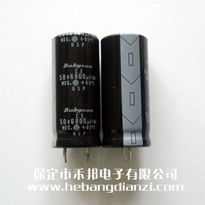6800UF 50V铝电解(jiě)