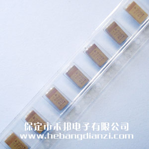 2.2UF 贴片(piàn)钽电(diàn)容(róng) 50V 国产