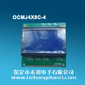 OCMJ4X8C-4 蓝屏5V