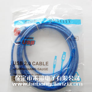 USB打印机线 3米
