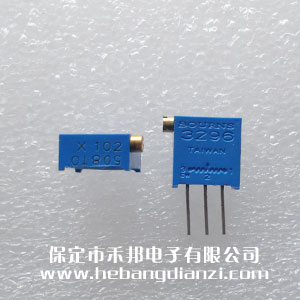 102 1K侧(cè)调 3296X 台产