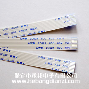 FFC线8P-A 间(jiān)距1.0