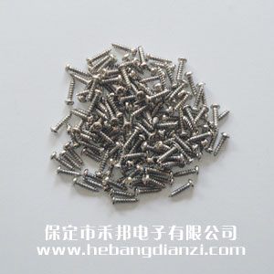 自(zì)攻(gōng)钉M2*8mm