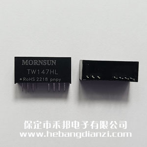 信号调理(lǐ)模块TW147HL