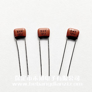 120pF 100V 脚(jiǎo)距5mm