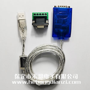 USB转485/422 UT-890A 优质