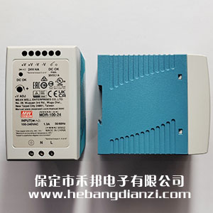 导(dǎo)轨式电源MDR-100-24 (24V-4A)